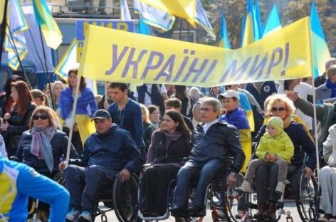 The National Assembly of People with Disabilities continue its work