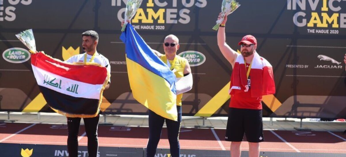 Україна здобула перші медалі на Invictus Games у Гаазі: взяли золото у штовханні ядра, срібло й бронзу у стрибках в довжину. ФОТОрепортаж