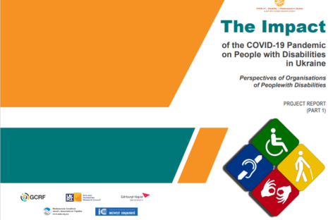 Звіт «Аналіз впливу пандемії COVID-19 на людей з інвалідністю в Україні. Погляд організацій осіб з інвалідністю» (ENG)