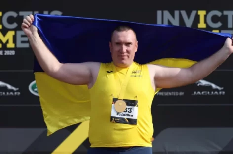Україна виграла дві золоті медалі у другий день змагань Invictus Games