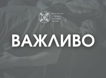 Психологічну реабілітацію Захисників та їхніх родин на час воєнного та післявоєнного стану здійснюватимуть за новим механізмом