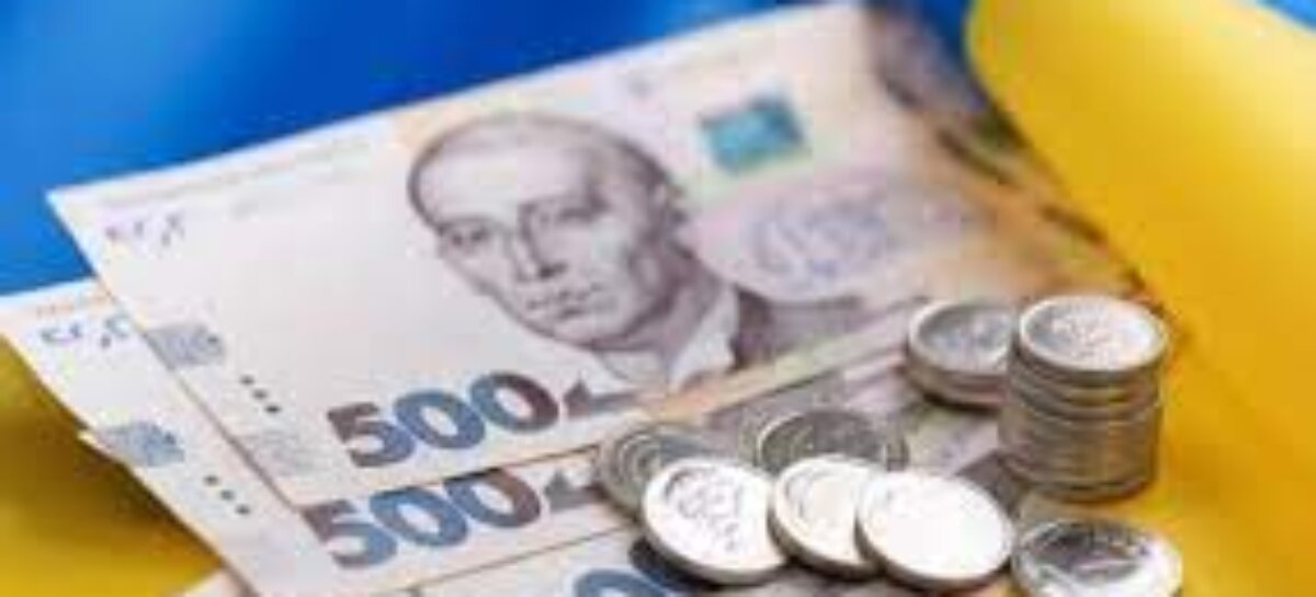 Додаткова грошова допомога для пенсіонерів 2200 грн від ООН — як отримати?