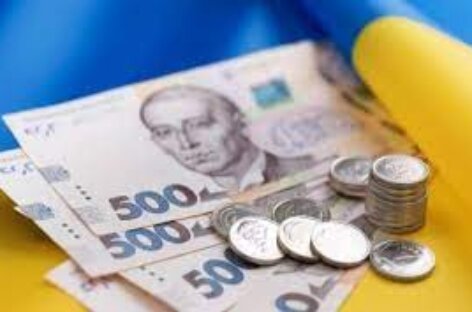 Додаткова грошова допомога для пенсіонерів 2200 грн від ООН — як отримати?