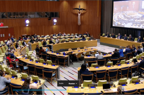 Виступ НАІУ на 15 сесії Конференції держав-учасниць Конвенції ООН про права осіб з інвалідністю: Четвертий місяць війни: становище людей з інвалідністю (eng)