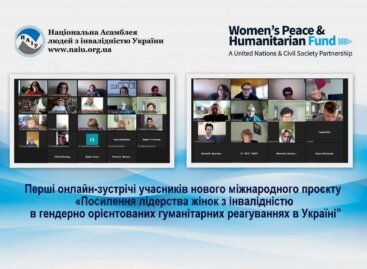 Перші онлайн-зустрічі учасників нового міжнародного проєкту  «Посилення лідерства жінок з інвалідністю в гендерно орієнтованих гуманітарних реагуваннях в Україні” (Eng)