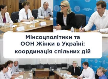 Мінсоцполітики та ООН Жінки в Україні: координація спільних дій