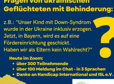 Українські біженці з інвалідністю в Німеччині: їх права та взаємодопомога