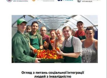 Огляд щодо соціальної інтеграції людей з інвалідністю в аграрному секторі України