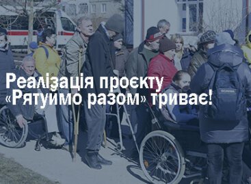 Допомога людям з інвалідністю завжди вчасна! Національна Асамблея людей з інвалідністю України продовжує реалізацію проєкту «Рятуймо разом» за підтримки компанії «Байєр»