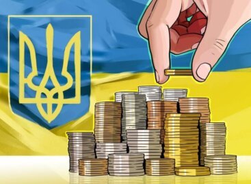 З 1 січня страхові виплати здійснює Пенсійний фонд України