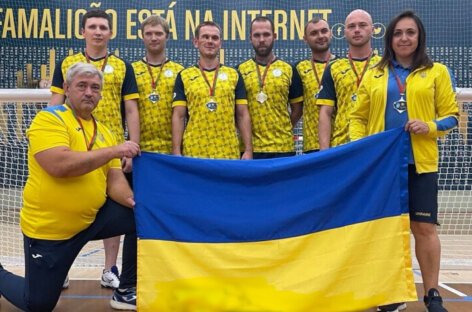 Українці знову стали першими на міжнародному турнірі з голболу