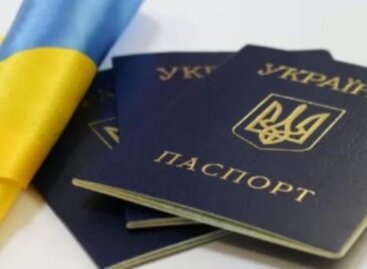 Уряд дозволив використання внутрішніх паспортів, в яких закінчився строк дії