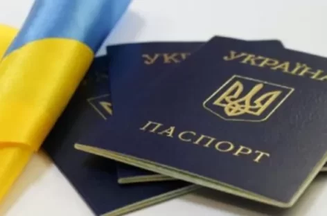 Уряд дозволив використання внутрішніх паспортів, в яких закінчився строк дії
