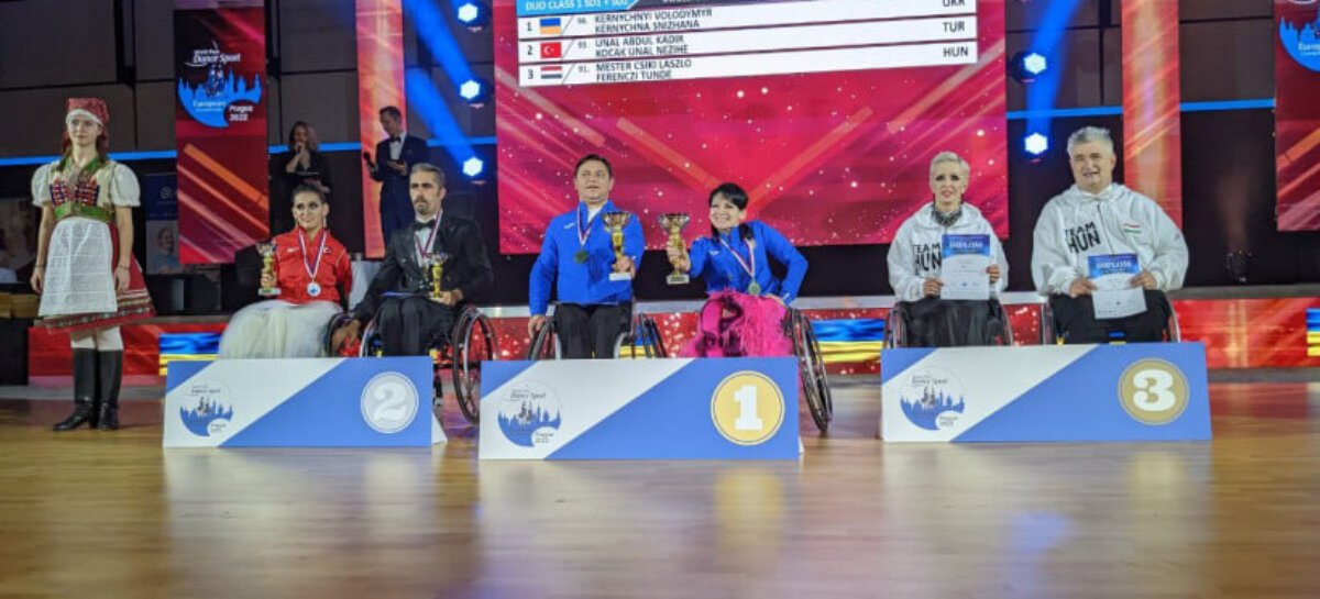 Україна продовжує перемагати на чемпіонаті Європи зі спортивних танців на візках