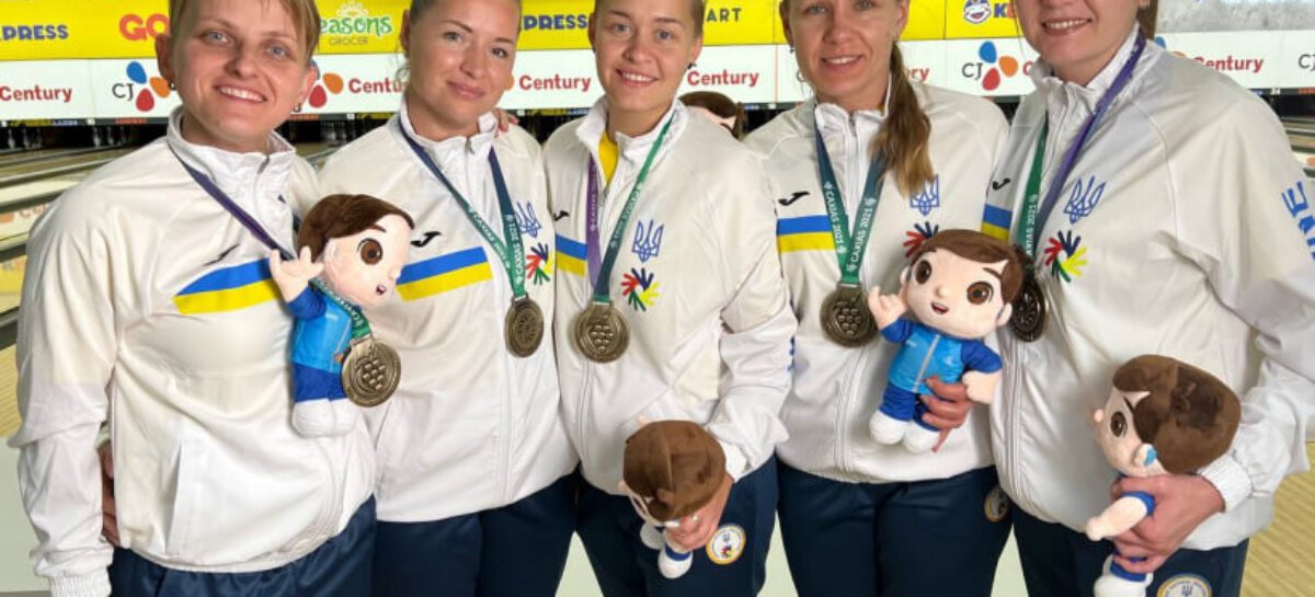 5 медалей України у боулінгу на Дефлімпіаді-2021