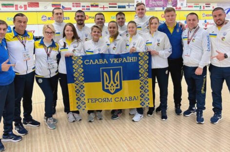 Дефлімпійська команда з боулінгу зробила ще приголомшливішим загальнокомандний результат України на Дефлімпіаді-2021