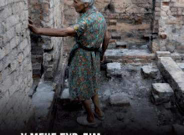 «Я мав дім»: досвід літніх людей про війну, переміщення та доступ до житла в Україні [EN/UK]