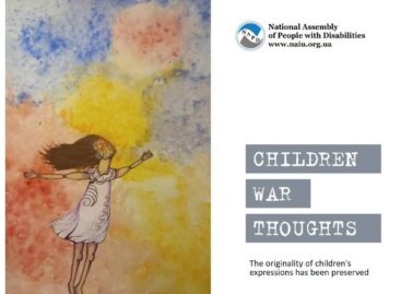 Children. War. Thoughts.