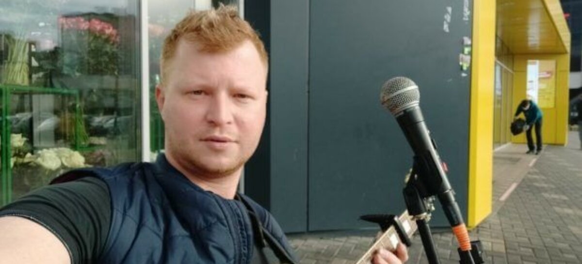 Музикант з інвалідністю зібрав для ЗСУ понад 200 тисяч гривень. Три концерти влаштував на Кіровоградщині