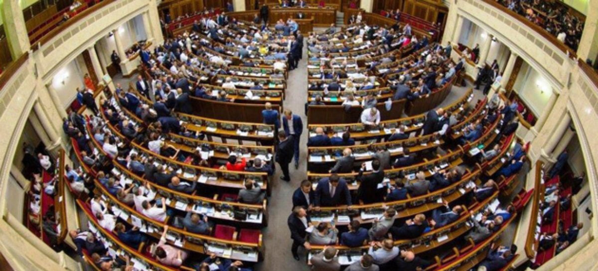 Парламент прийняв у другому читанні законопроєкт щодо спрощення реєстрації місця проживання дітей-переселенців