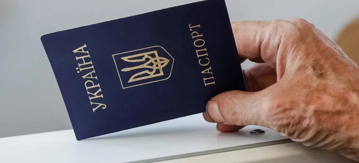 На Дніпропетровщині допомагають відновити втрачені документи