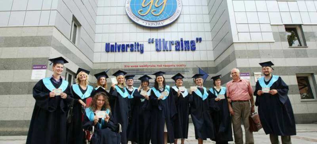 Університет Україна запрошує на навчання людей з інвалідністю за допомогою Ваучера