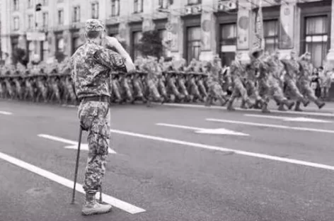 За 10 місяців війни інвалідність отримали більше 45 тисяч українців