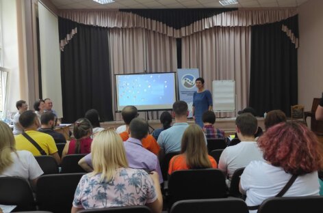 У Києві розпочався навчально-практичний семінар «Орієнтування та мобільність: основа реабілітації людей з порушеннями зору»
