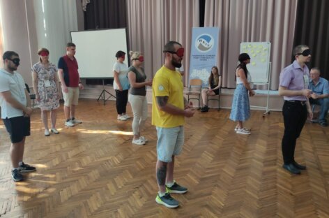 У Києві триває десятиденний навчально-практичний семінар «Орієнтування та мобільність (О&М): основа реабілітації людей з порушеннями зору»