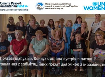 Консультаційна зустріч з питань отримання реабілітаційних послуг для жінок з інвалідністю