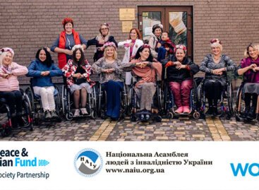 Круглий стіл “Захист прав жінок з інвалідністю в умовах війни” в Сторожинецькій ТГ