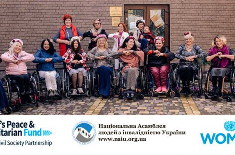 Круглий стіл “Захист прав жінок з інвалідністю в умовах війни” в Сторожинецькій ТГ