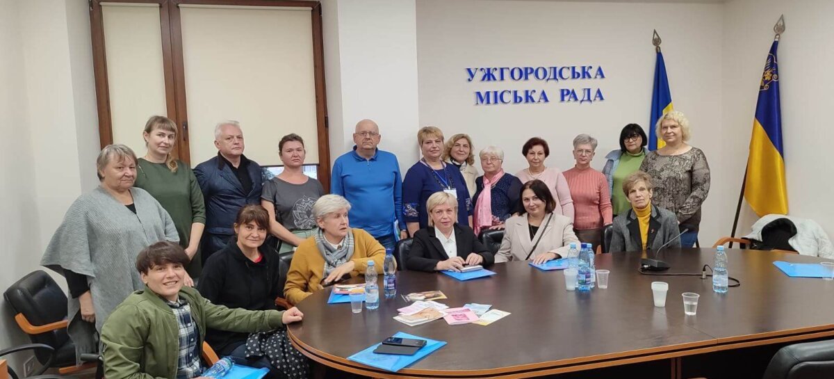 Круглий стіл в Ужгороді щодо сприяння правам жінок та дівчат з інвалідністю