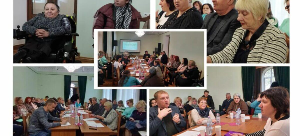 У Житомирі відбувся круглий стіл на тему: «Включення жінок – лідерок з інвалідністю в діяльність Житомирських територіальних громад»