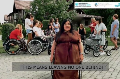 Сприяння правам жінок та дівчат з інвалідністю шляхом посилення їх участі та лідерства в громадах (Відео)