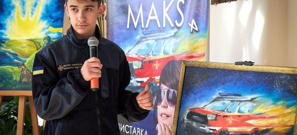 Майбутні рятувальники в захваті від картин Максима Бровченка: як пройшла виставка в Черкасах
