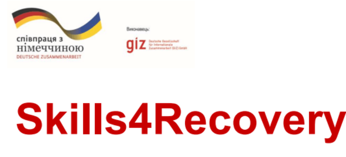 Програма німецького уряду Skills4Recovery підтримує навчання робочої сили для відновлення України
