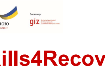 Програма німецького уряду Skills4Recovery підтримує навчання робочої сили для відновлення України