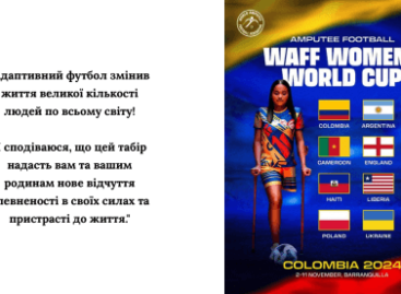 Табір Можливостей – програма для жінок з ампутацією з України