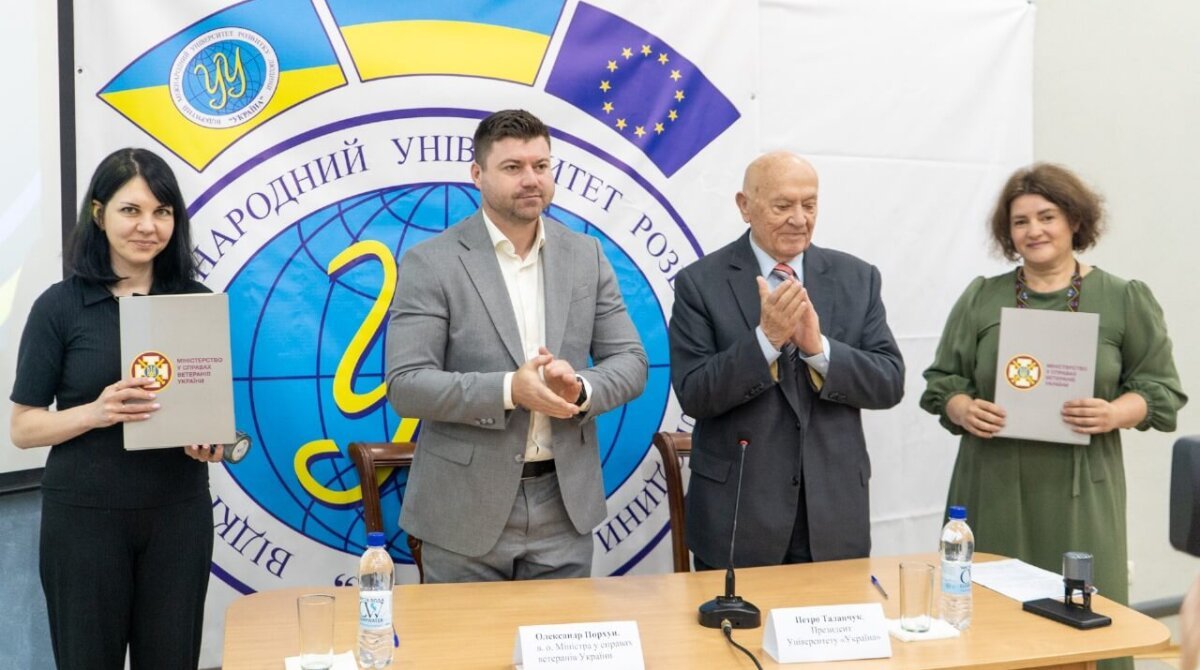 За підтримки Мінветеранів у Києві відкрили третій Центр ветеранського розвитку