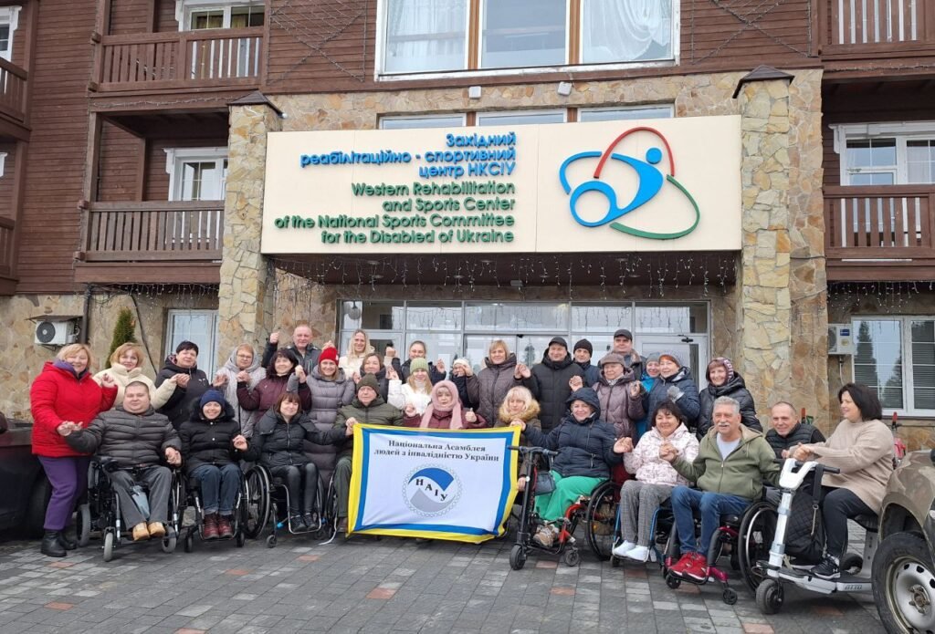 Загальне фото учасників